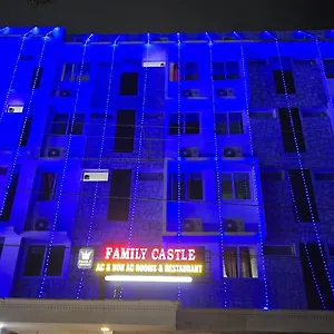 *** Hotel Family Castle India